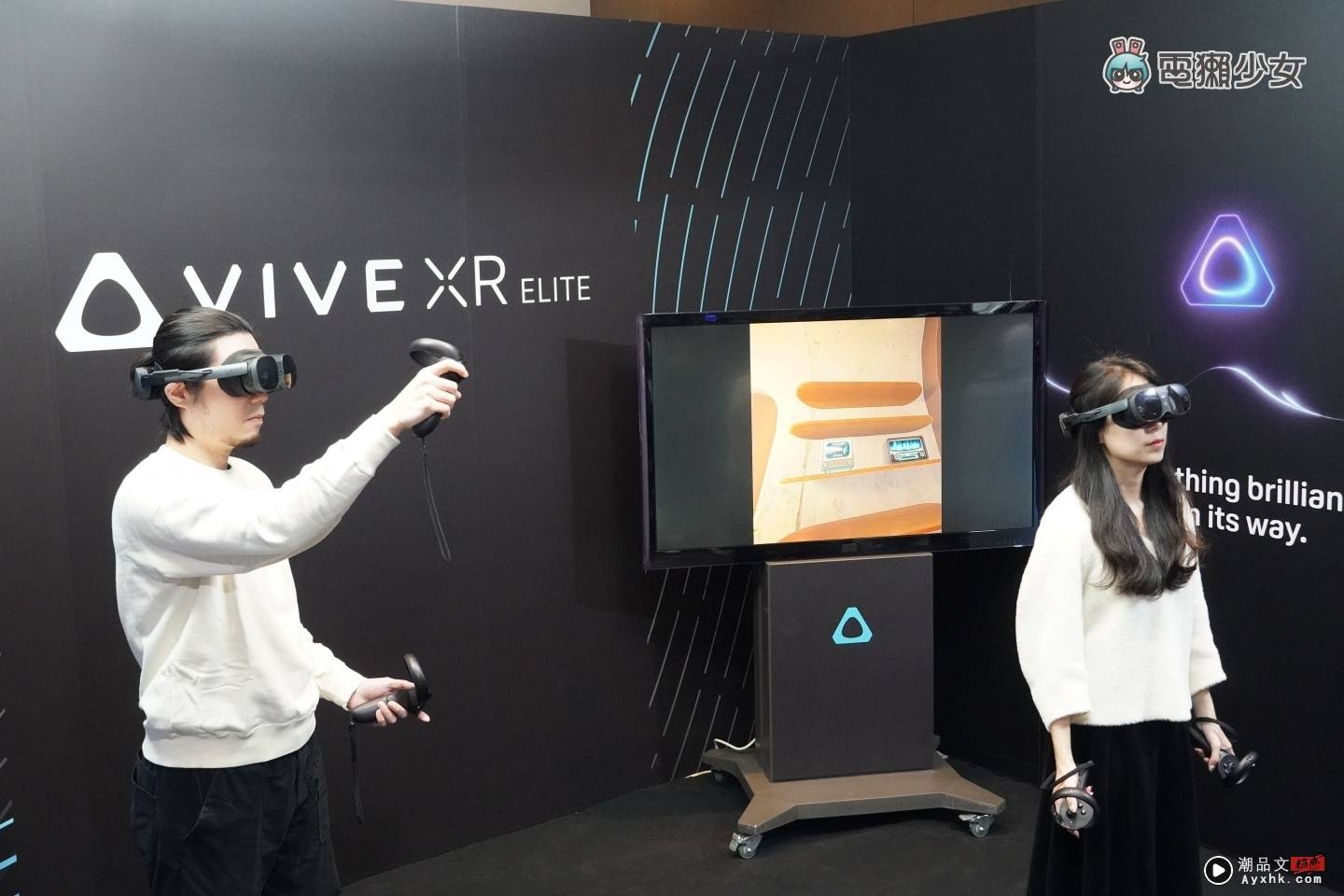 出门｜人在中国台湾先玩到 HTC 准备在 CES 发表的 VIVE XR Elite！身形轻巧还可调度数 让你裸眼无负担闯入元宇宙 数码科技 图2张
